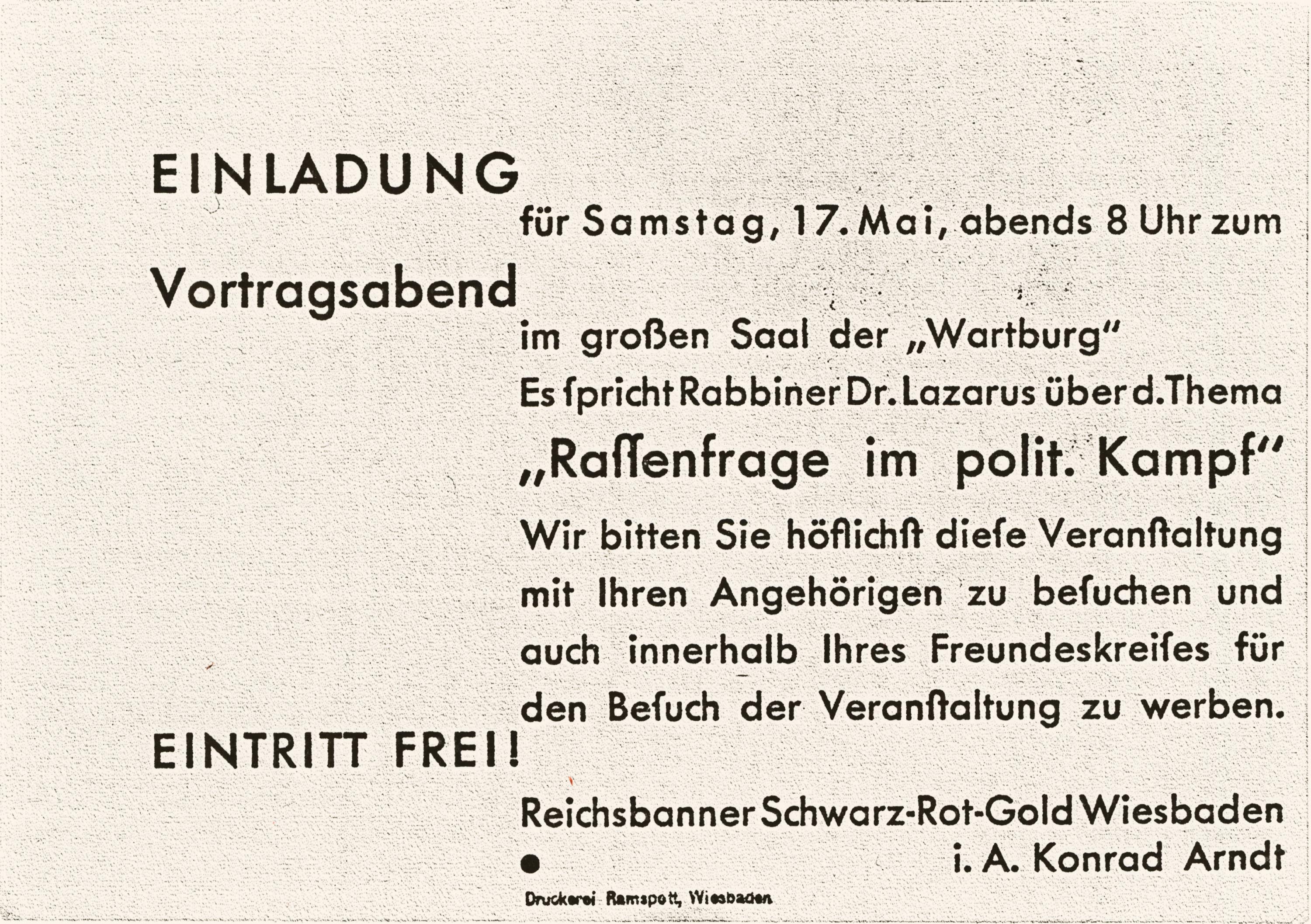 Einladung zu einer Vortragsveranstaltung mit Dr. Paul Lazarus, 1930